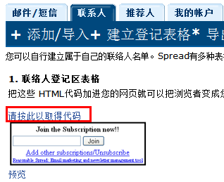 点击此处获取代码